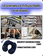 Подушка для путешествий на шею с  встроенным насосом, фото 3