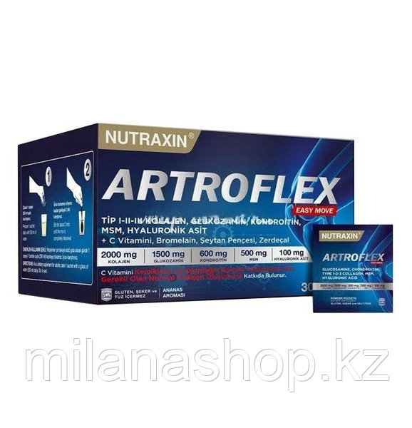 Nutraxin Artroflex ( Артрофлекс ) для суставов 30 саше