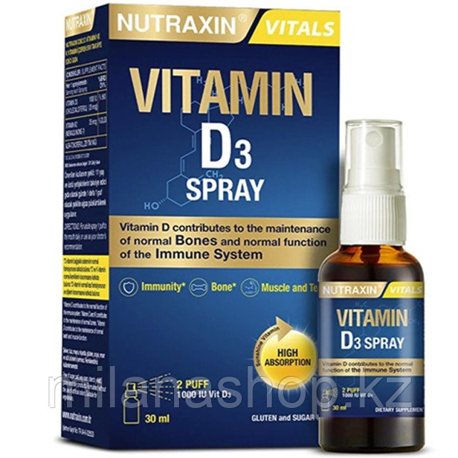 Nutraxin Vitamin D3 Sprey ( Витамин D3 Спрей ) 30 мг