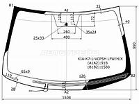 Стекло лобовое (Обогрев щеток/ Датчик дождя) Kia Cadenza 09-16 / K7 10-15