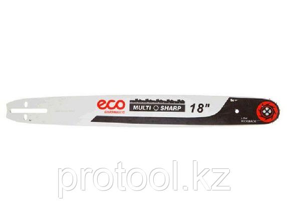 Шина 45 см 18" 0.325" 1.5 мм 10 зуб. MULTI SHARP ECO (72 звена) (ECO) (CSP-028), фото 1