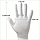 Перчатки универсальные (Белые) L1, фото 2