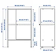 Шкаф с дверью, БАГГЕБО, белый 50x30x80 см ИКЕА, IKEA, фото 7