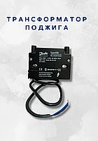 Трансформатор поджига