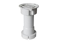 Опора кухонная регулируемая 100-120 мм, белая STARFIX (STARFIX) (SMF-7094)