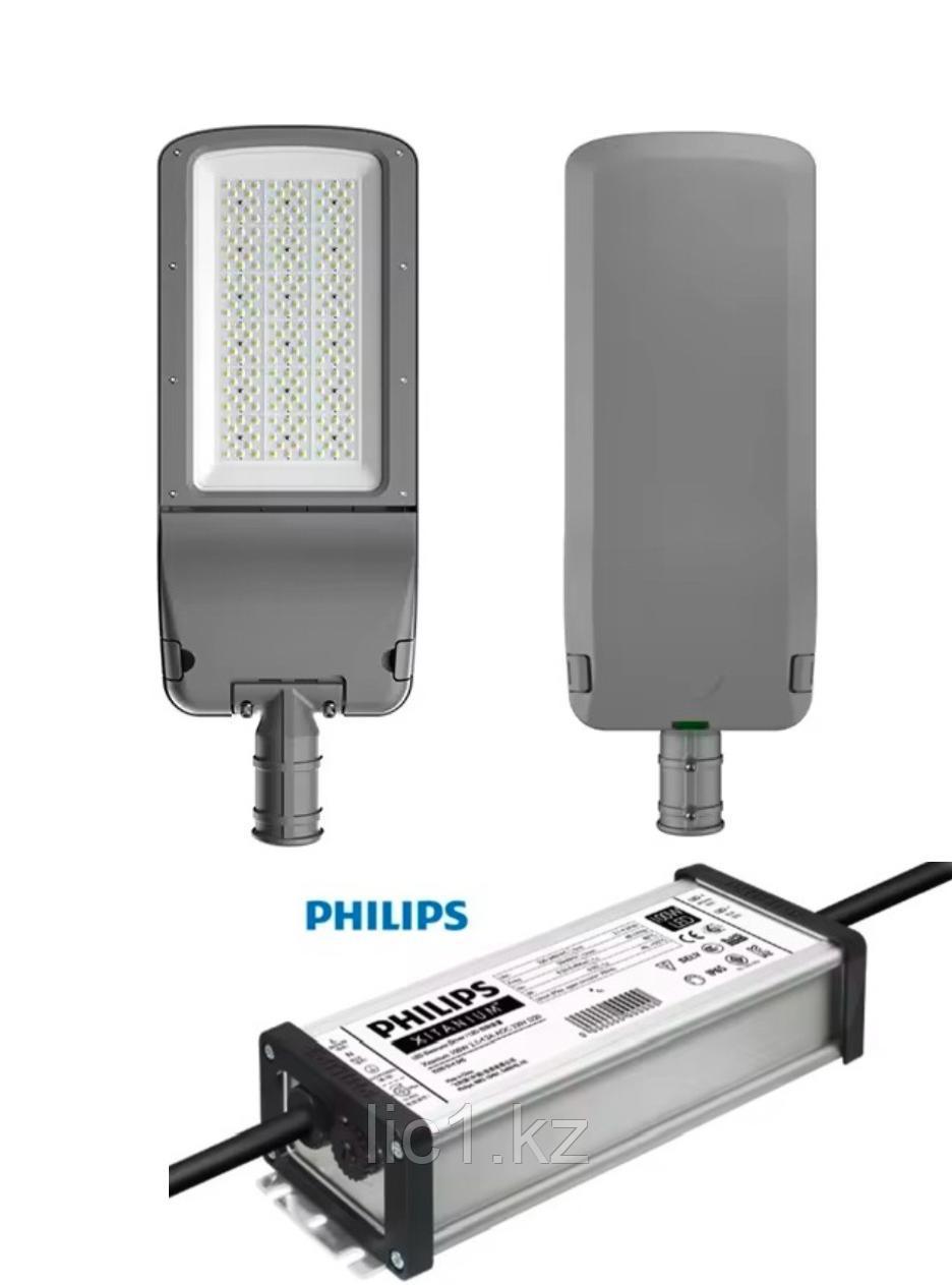 СКУ-5 Philips 250Вт. SMD светильник светодиодный уличный консольный