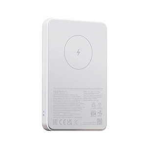 Портативный внешний аккумулятор Xiaomi Magnetic Power Bank 5000mAh GL, фото 1