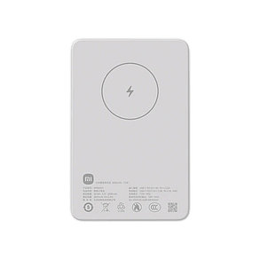 Портативный внешний аккумулятор Xiaomi Magnetic Power Bank 5000mAh GL, фото 3