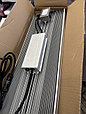 Win Light Focus 200 W (Full spectrum), фото 9