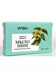 Натуральное мыло с нимом 75 гр, Vasu Neem Soap