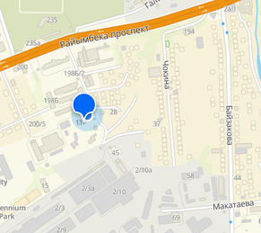 Смена адреса