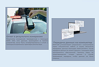 Профессиональные алкометры для правоохранительных органов ARMAS, фото 4