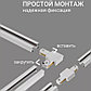 Прямой коннектор для шинопровода 2шт, фото 2