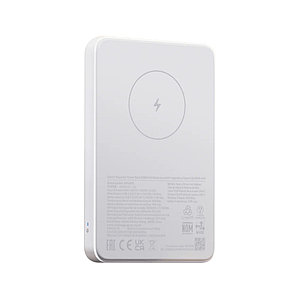 Портативный внешний аккумулятор Xiaomi Magnetic Power Bank 5000mAh GL 2-026982 WPB0507, фото 1