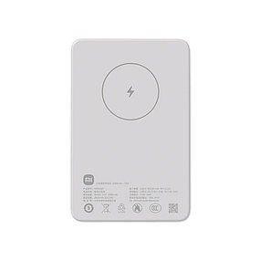 Портативный внешний аккумулятор Xiaomi Magnetic Power Bank 5000mAh GL 2-026982 WPB0507, фото 3