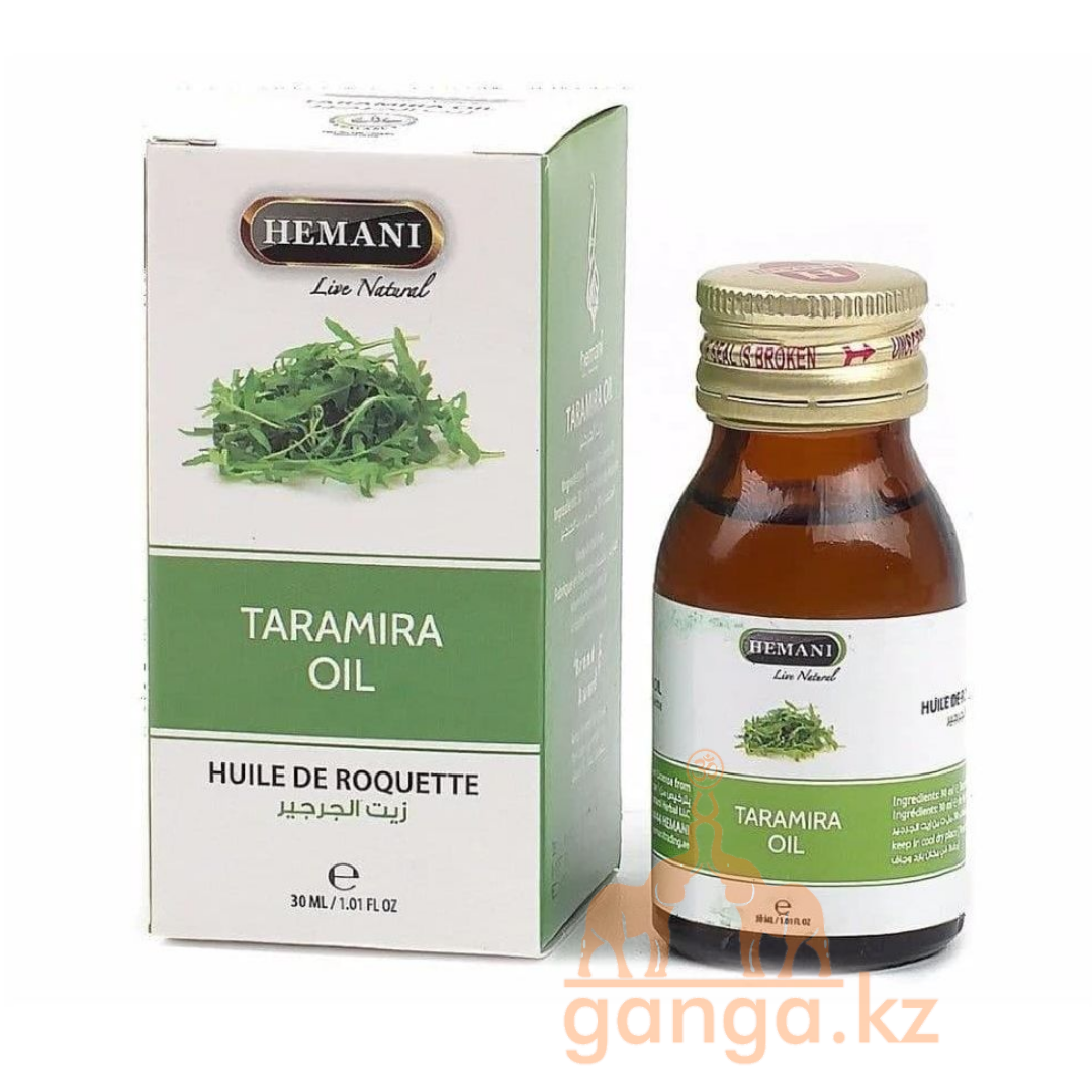Масло тарамира (Taramira Oil HEMANI), 30 мл