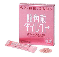 От боли в горле, гранулы в саше, Ryukakusan Peach, (16 шт)
