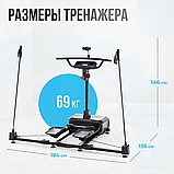 Горнолыжный тренажер OXYGEN FITNESS SKIFORCE, фото 4