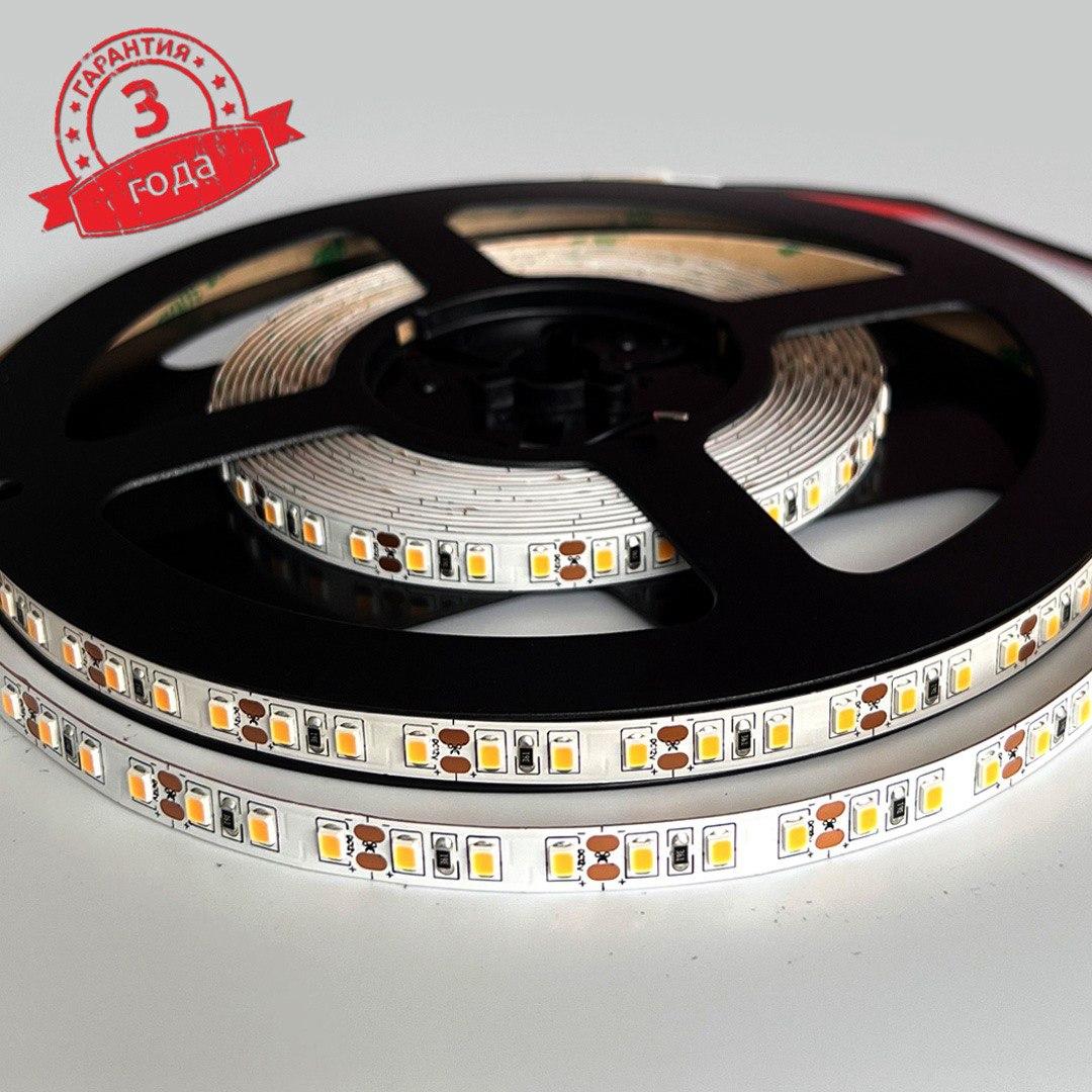 Светодиодная лента Gstep 26 2835 120LED 3000K 8,5W 900Lm 24V 20IP