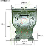 ᐈ Насос шестеренчатый 80YHCB-60 для бензовоза, фото 6
