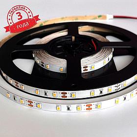 Высокой мощности (от 10 Вт)