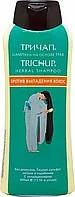 Тричап Против выпадения волос - Шампунь на основе трав 400 мл