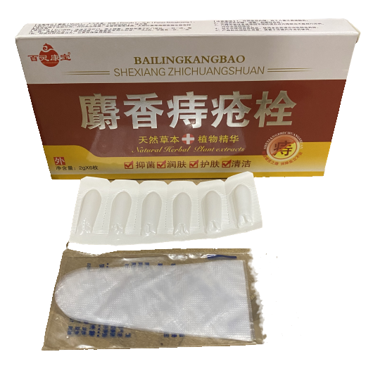 Мускусные свечи от геморроя 6 шт, фото 1