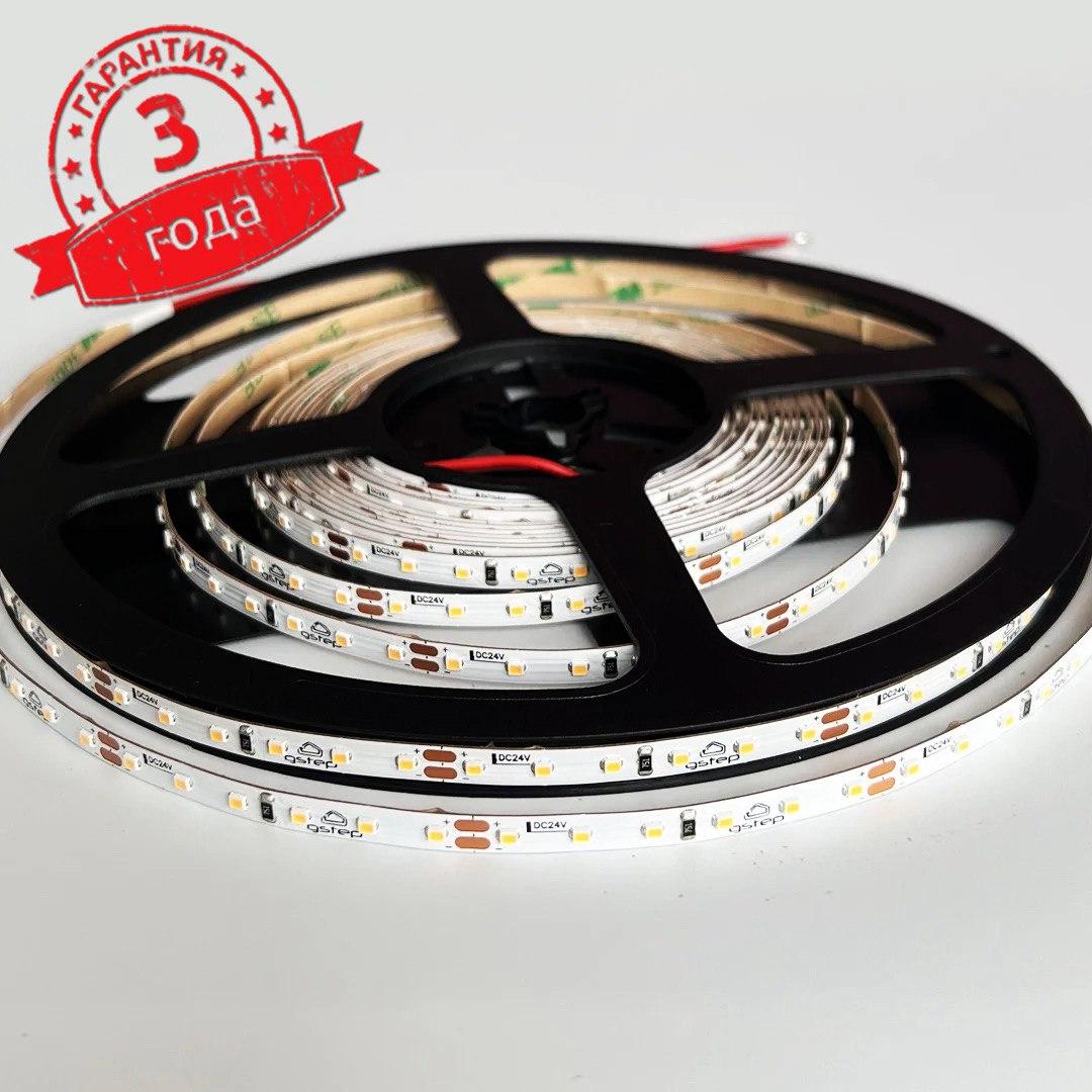 Светодиодная лента Gstep 53 2216 120LED 4000K 5W 600Lm 24V 20IP 5mm