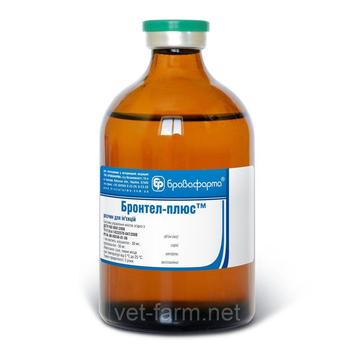 Бронтел плюс (100 мл), фото 1