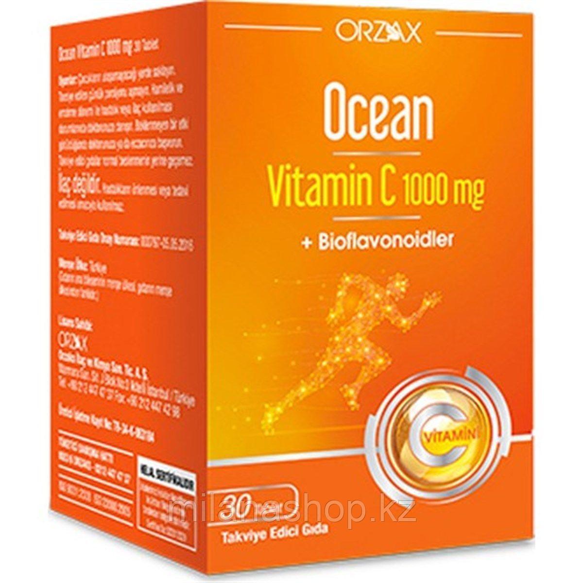 ) ORZAX Ocean Vitamin C 1000 mg + Bioflavonoidler ( Витамин С ) 30 таблеток, фото 1