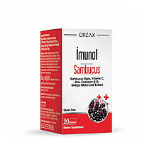 ORZAX Imunol Sambucus ( Капсулы для укрепления иммунной системы у детей с цинком и витамином С ) 20 капсул
