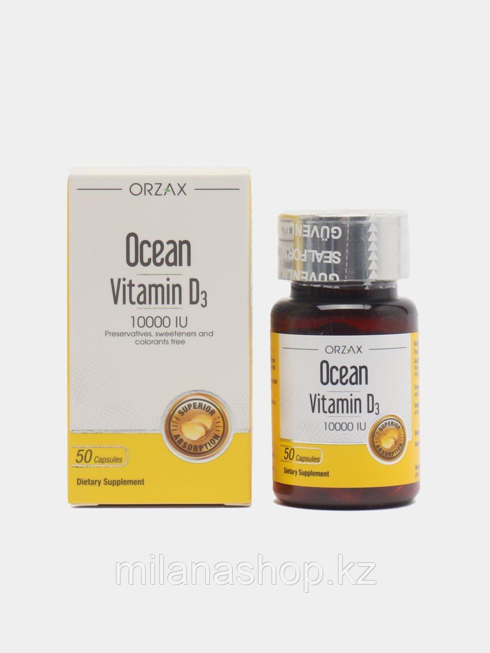 Orzax Ocean Vitamin D3 10000 IU (Витамин D3 ) 50 капсул