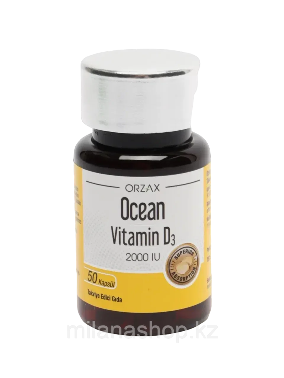 Orzax Ocean Vitamin D3 2000 IU (Витамин D3 ) 50 капсул