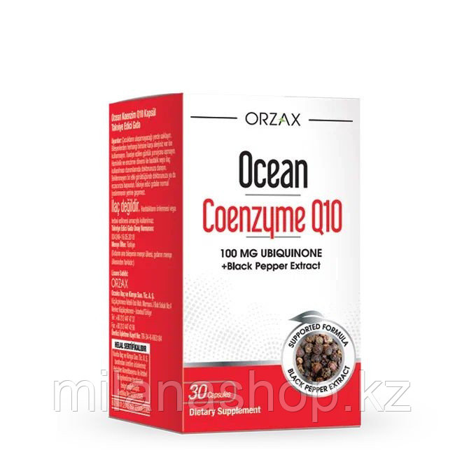 Orzax Ocean Koenzim Q10 ( Коэнзим Q10 ) 30 капсул, фото 1