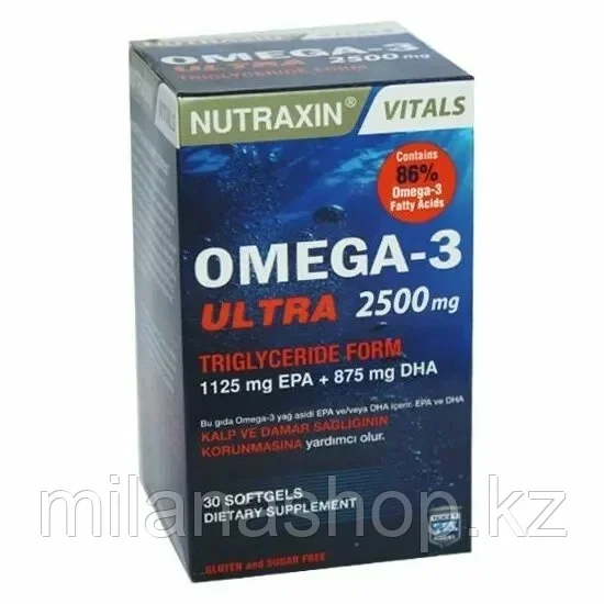 Nutraxin OMEGA-3 Ultra 2500 mg ( Омега-3 2500 мг ) 30 капсул, фото 1