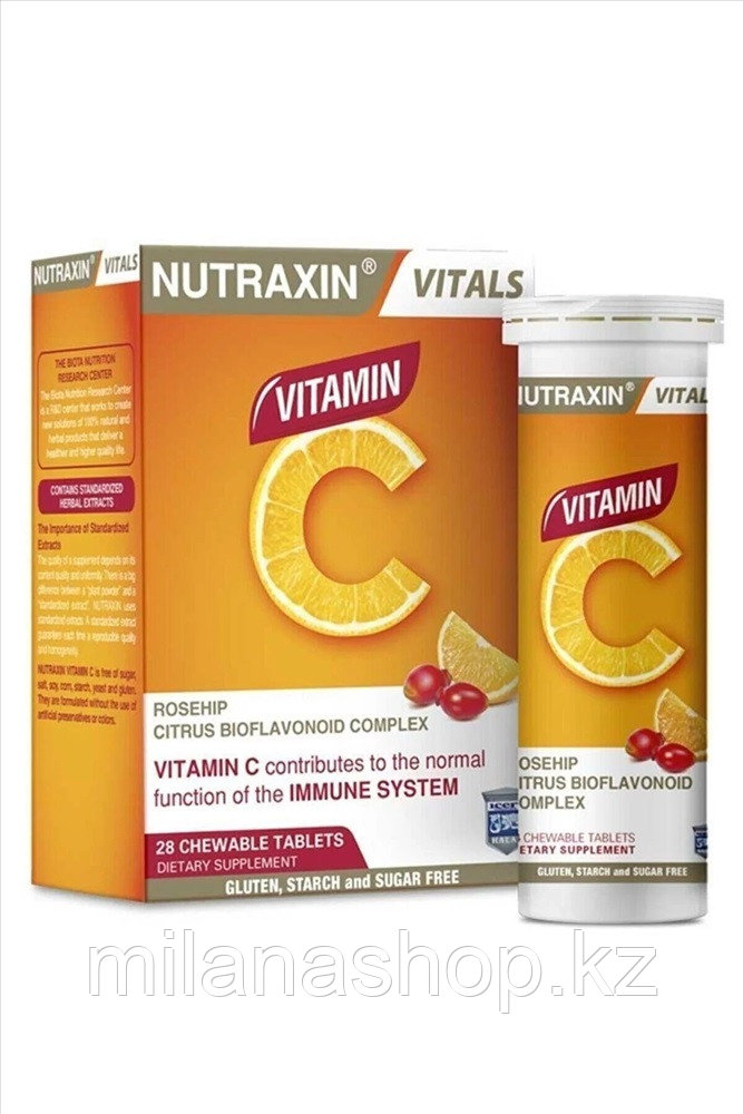 Nutraxin Vitamin C ( Витамин С ) 28 шипучих таблеток, фото 1