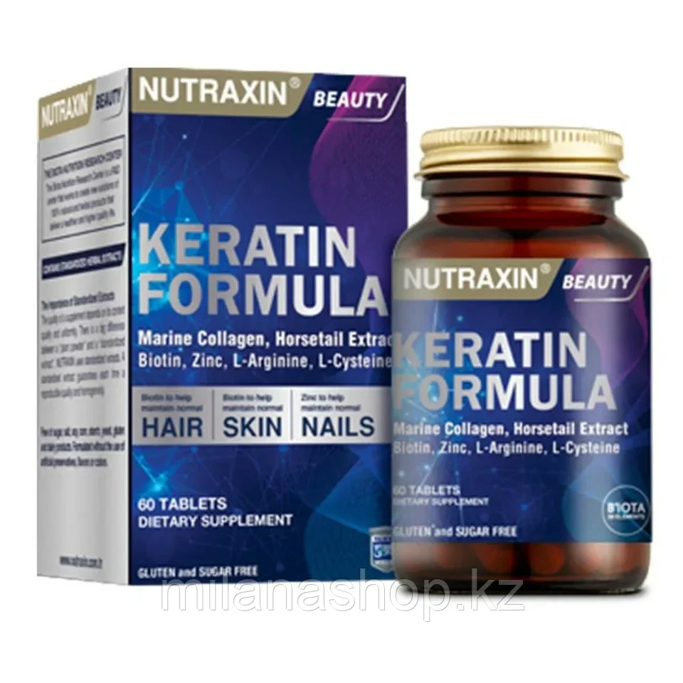 Nutraxin Keratin Formula ( Кератин ) 60 табл, фото 1