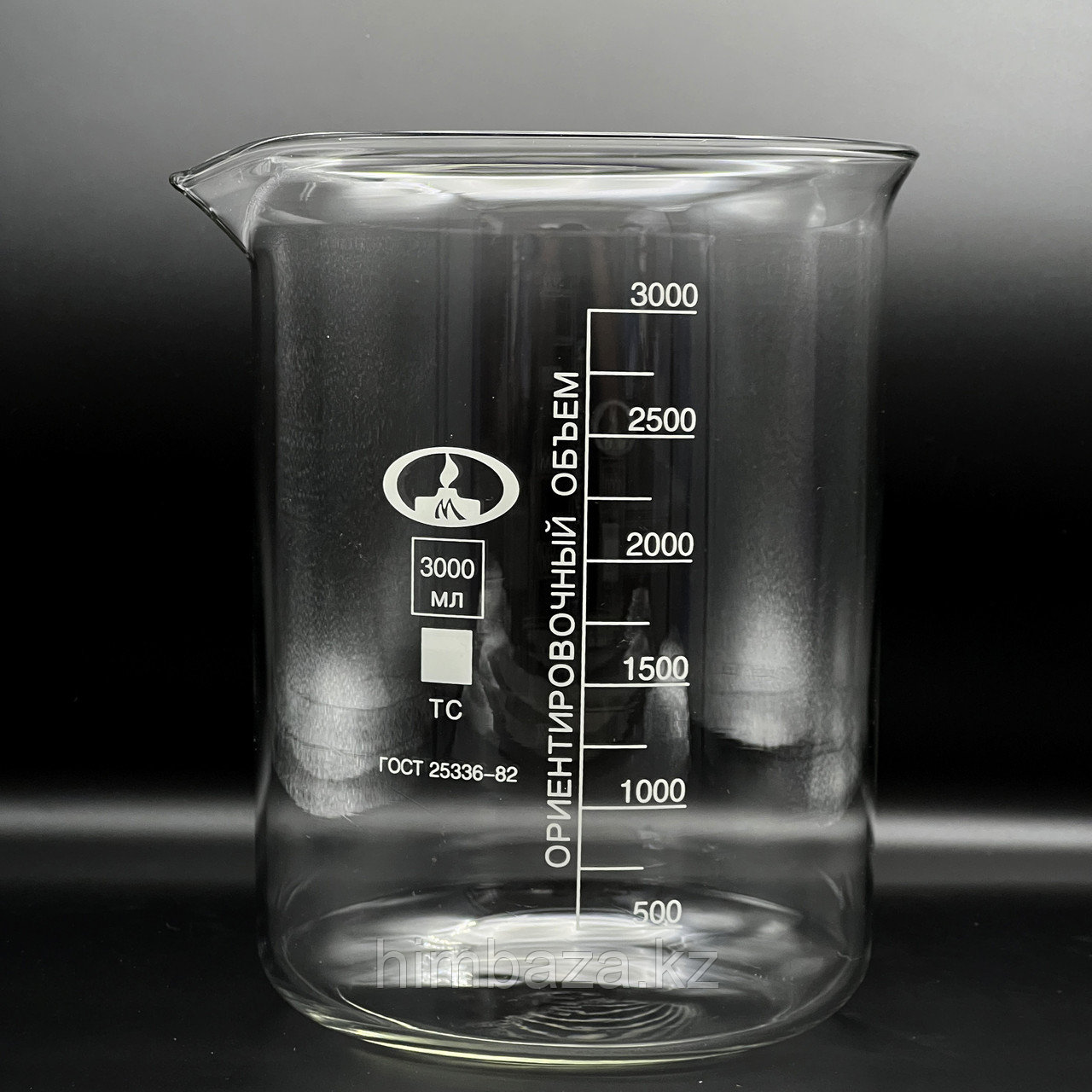 Стакан Н-1-3000 с делениями, фото 1