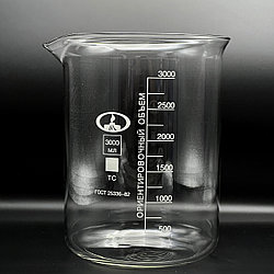 Стакан Н-1-3000 с делениями