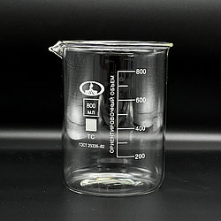 Стакан Н-1-800 с делениями