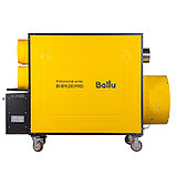 Теплогенератор мобильный Ballu BHDN 220 PRO, фото 4