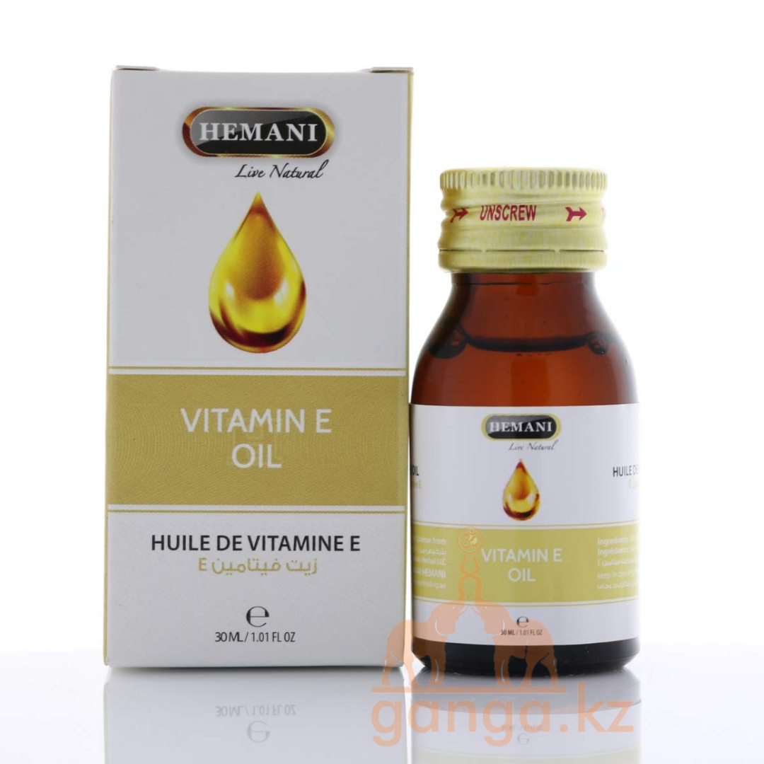 Масло с витамином Е (Vitamin E Oil HEMANI), 30 мл