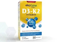 Ekotime D3 + K2 10000 IU 30 капсул