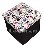 Пуфик складной (31* 29* 29 см)