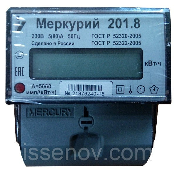 Меркурий 201.8 - фото 1 - id-p15450811