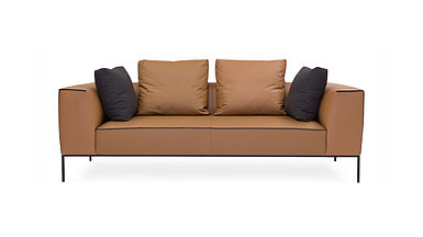 Диван двухместный Gerona