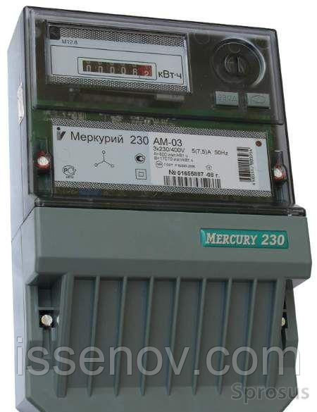 Меркурий 230 АМ-03, фото 1