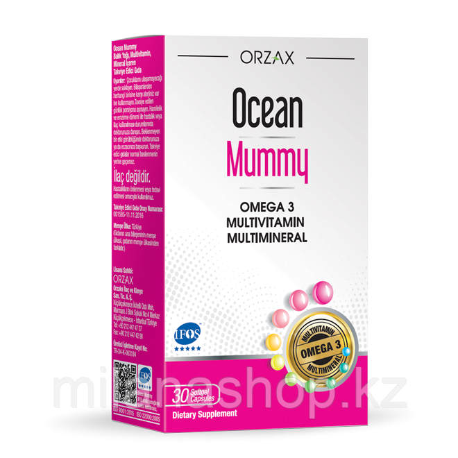 Orzax Ocean Mummy - витамины для беременных 30 капсул