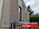Фасадная клинкерная плитка Westerwälder klinker WK122 BEIGE, фото 8