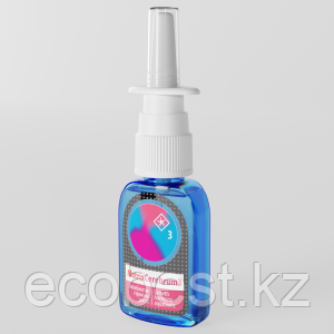 MatrixCerebrum3 - Аквабиотик гормона роста, PowerMatrix, 30мл, фото 1